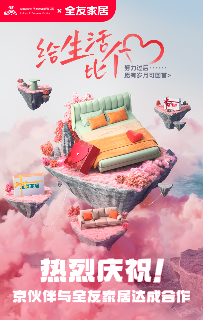 微信图片_20240409163220.jpg